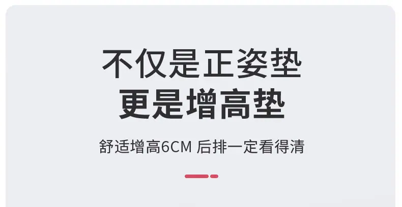 详情-10.jpg
