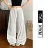 Pantalones casuales de verano OOTD multicolor fluidos de cintura alta con cordón, corte holgado, adelgazantes, versátiles de pierna ancha de la fábrica de origen