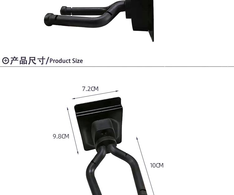 短挂钩祥情页_04.gif