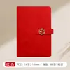 Caderno de Negócios Estilo Chinês Logotipo Personalizado Couro Camurça Caixa de Presente Estampagem a Quente Diário Caderno para Reunião Empresarial
