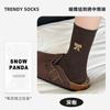 Calcetines con Lazos para Mujer, Calcetines de Media Caña Bordados Estilo Ins para Otoño e Invierno, Calcetines Holgados Dulces y Versátiles Meilade, Calcetines Zhuji