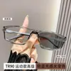 Óculos de Leitura Fotocromáticos Esportes ao Ar Livre Transfronteiriços Lentes Únicas Óculos de Leitura Masculinos Anti-Queda
