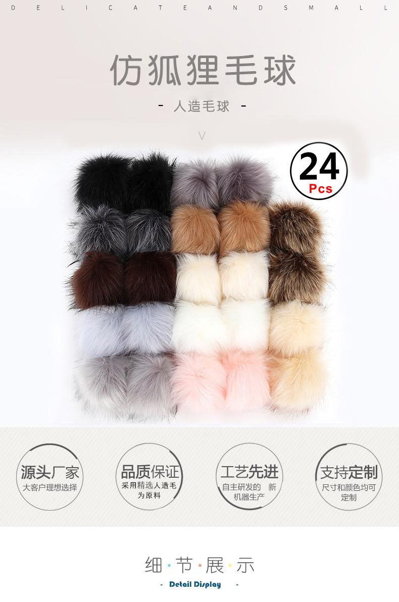 22406312010_1256307258