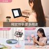 Soporte de Escritorio para Teléfono Móvil Paifan Ajustable Retráctil y Retráctil Portátil Adecuado para Soporte para iPad Soporte para Teléfono Móvil para Perezosos
