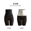 Pantalones Ajustados que Hacen Sudar Traje que Hace Sudar Pantalones Finos para Piernas de Mujer Traje que Hace Sudar para Mujer Mallas Deportivas de Cintura Alta para Recoger el Vientre Ropa para Sudar