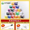 Pintura Gouache Bambú Verde 100ml En Lata Color Específico para Estudiantes Herramientas de Pintura Acuarela para Estudiantes de Arte Niños Set Completo