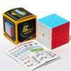 Tiktok Dropshipping Cubo Mágico Qiyi Guerrero Magnético 3X3 4X4 5X5 6X6 7X7 8X8 9X9 Pirámide Irregular Triangular Espejo Sándwich