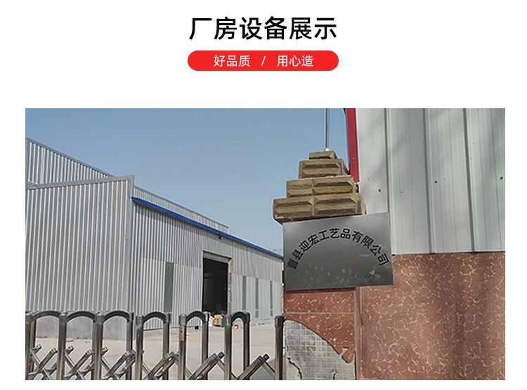 通用详情_05.jpg