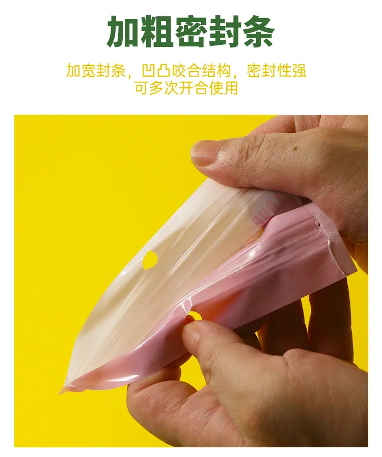 详情_08.jpg