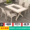 Mesa y Sillas de Barbacoa para Exteriores Mojia Estilo Nórdico para el Hogar Aleación de Aluminio Mesa y Sillas para Patio Jardín Ocio Muebles Chinos de Carbón/Eléctricos