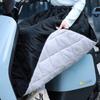 Falda Parabrisas para Ciclismo de Otoño e Invierno Delgada a Prueba de Frío Impermeable Cortavientos Delantal para Piernas Rodillas Parabrisas para Vehículo Eléctrico