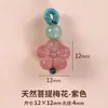 Flor de ciruelo Bodhi Flor pequeña Colgante pequeño DIY Pulsera de mujer Collar Madera de durazno Campana de loto Orquídea Accesorios