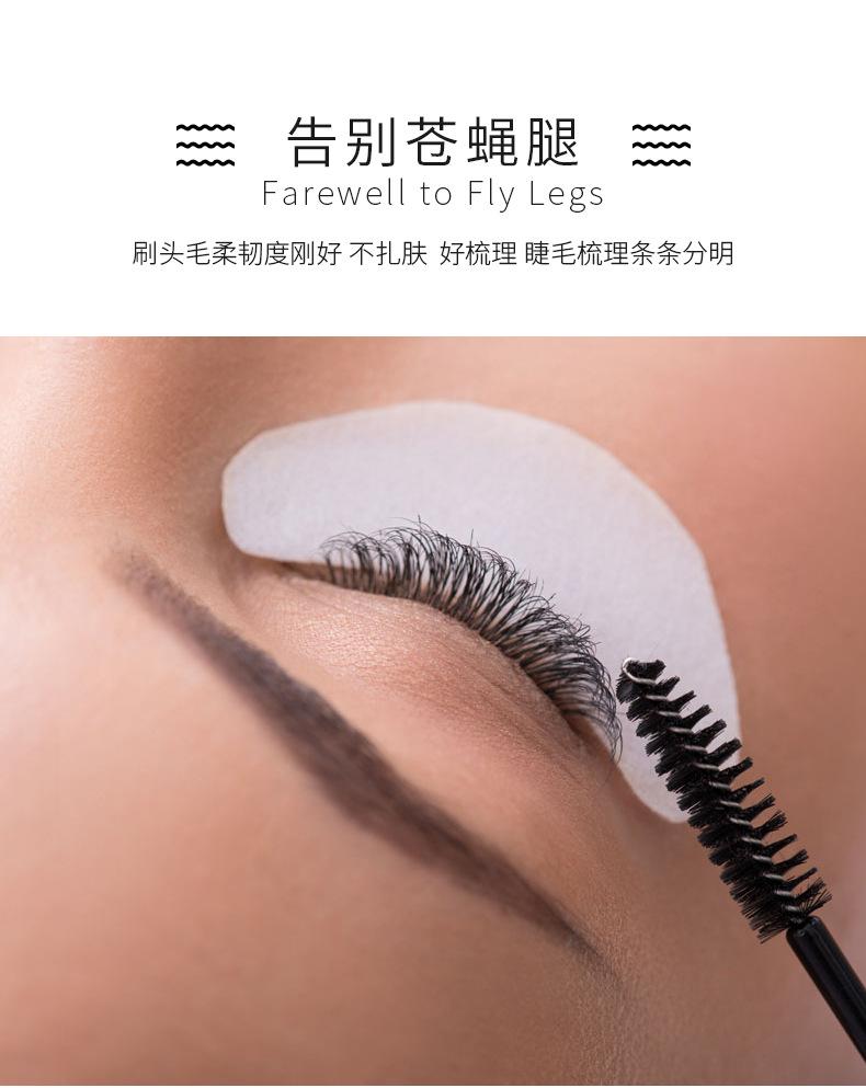 睫毛刷详情_07