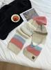 Recomendo muito cachecol de inverno estilo coreano listrado em cores, estilo inglês, combinação de cores, mohair com logotipo de couro de alpaca