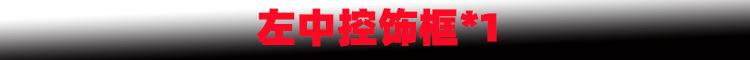 新样1.jpg