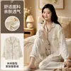Conjunto de Pijama Feminino Hexiong Sweet Outono/Inverno Novo com Algodão Nuvem, Manga Longa, Calça Longa e Cardigã para Casa