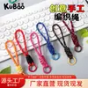 Cordón para Teléfono de Encaje Color Caramelo Versátil Creativo Cordón para Funda de Teléfono Cuerda Trenzada Hecha a Mano Adorno de Nudo de Diamante