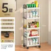 Estante rodante de piso para sala de estar, cocina, baño, móvil, multicapa, estante para snacks, dormitorio, estante de almacenamiento junto a la cama