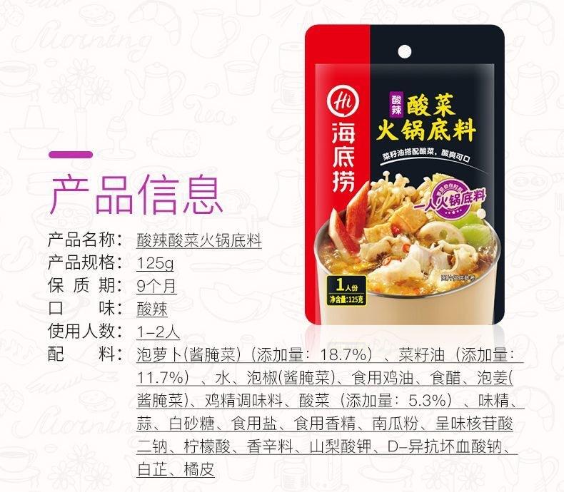 详情页26.JPG