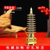Fábrica de artesanías de escritorio de oficina de cobre puro de 13 capas de la Torre Wenchang, decoración para el hogar, 9 capas, 9 capas, 10 capas, venta al por mayor