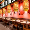 Novo Lustre Pequeno Estilo Chinês Antigo Corredor Corredor Salão Lâmpada de Pele de Ovelha Estilo Tendência Nacional Restaurante com Foco Restaurante de Hot Pot Lâmpadas
