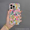 Capa Protetora Floral Retrô Adequada para Capas de Celular iPhone 11/12/13/14/15/16Promax/17