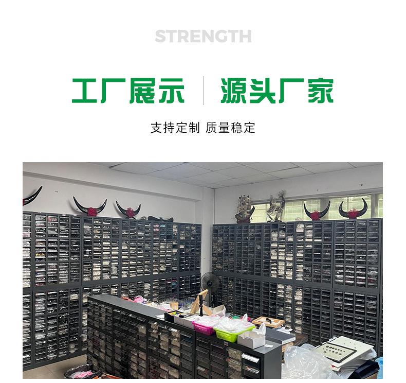 详情图片_9.jpg