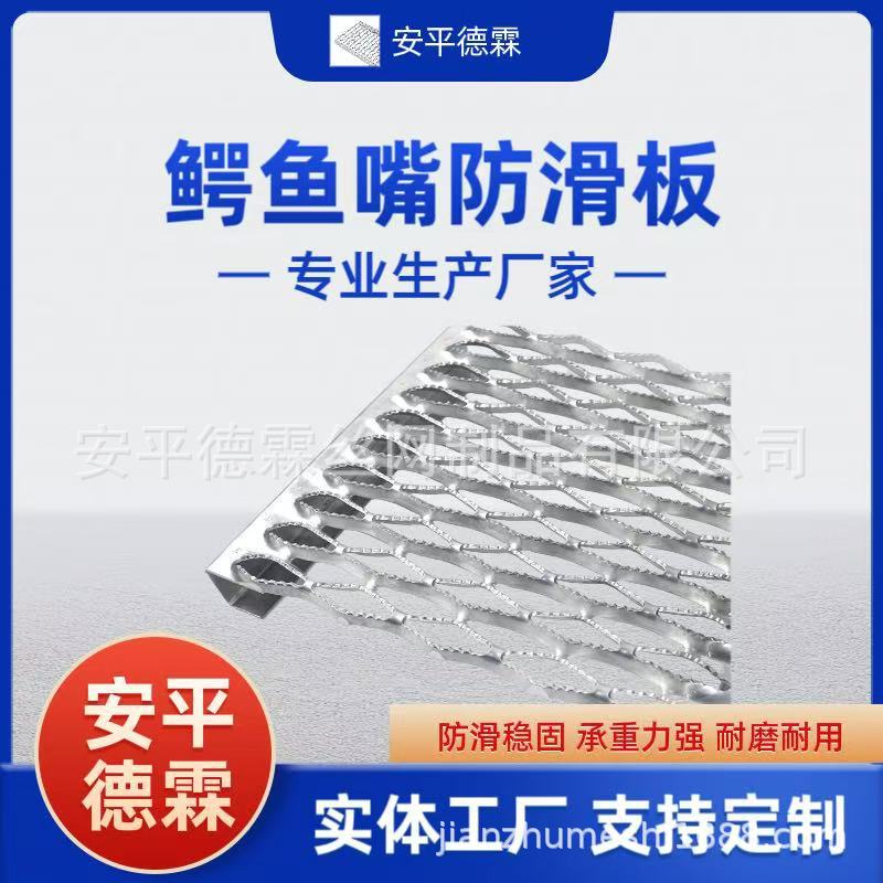 微信图片_20250402093827