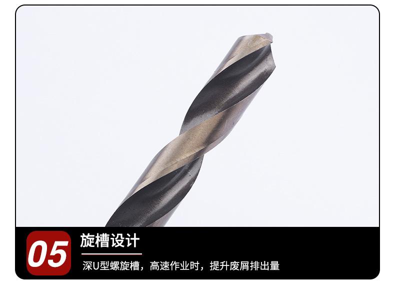 详情1_13.jpg
