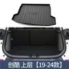 Chevrolet Chuangku Alfombrilla de Maletero Especial Accesorios de Modificación Interior Decoración de Coche Alfombrilla de Maletero Trasero Impermeable TPE