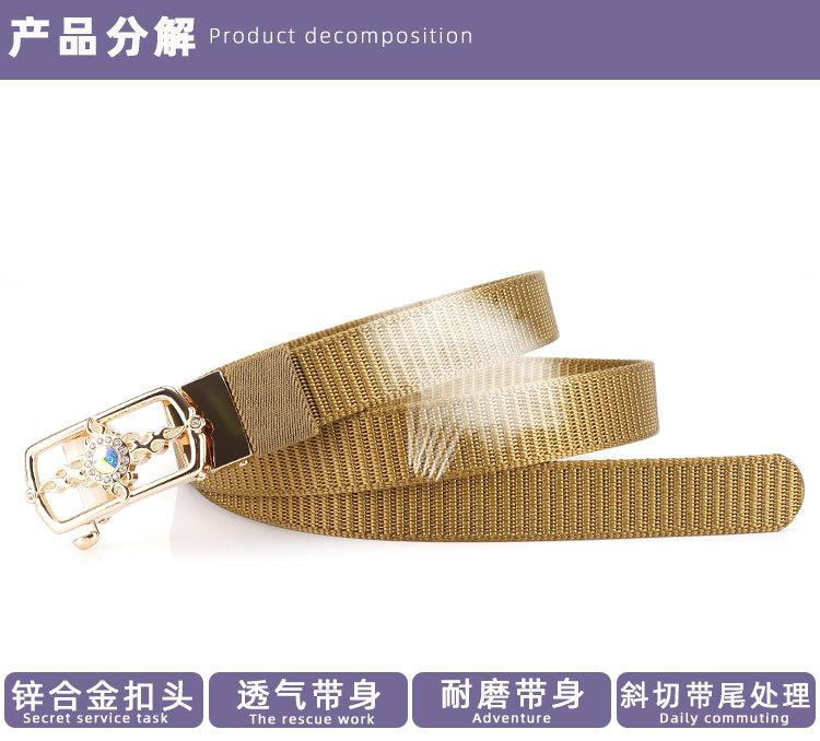 女自动扣_10.jpg