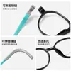 Nuevos Estilos de Monturas para Gafas Infantiles para Miopía, Versátiles y de Moda, Monturas Retráctiles y Desmontables para Niños y Niñas, Al Por Mayor