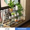 Estante Creativo para Repisa de Ventana Estante de Almacenamiento para Sala de Estar Balcón de Hierro Forjado Suculenta Pothos-Ahorro de Espacio Interior Multicapa Ventana Saliente Estante para Flores