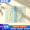 Fita adesiva transparente à prova de vazamentos e infiltrações, filme de PU transparente, rolo de fita adesiva em branco, para aplicação externa de medicina tradicional chinesa, fita adesiva de fixação