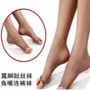 Meias Boca de Peixe para Mulheres, Meia-Calça Aberta na Ponta do Pé, Anti-Puxões, Estilo Verão, Invisível, Totalmente Transparente, Meias com Reforço na Virilha