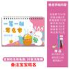 Caderno de Caligrafia Infantil para Jardim de Infância Sem Apagar Pré-Escolar Caligrafia Regular Exercício de Traço por Traço Livro Vermelho