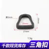 Venda Direta de Fábrica Fivela Fixa Triângulo de Plástico para Bagagem Fivela de Anel Triângulo para Animais de Estimação Fivela de Ajuste para Mochila de Barraca Estoque Pronto