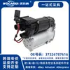37226787616 Compressor de ar novo adequado para BMW X5 E53 / Série 5 E39 / Série 7 E66
