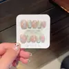 Serie de Colores Nude Frescos de Verano 2026, Manicura de Flores Pequeñas Iluminadoras, Pegatinas para Uñas Cortas Portátiles de Alta Gama
