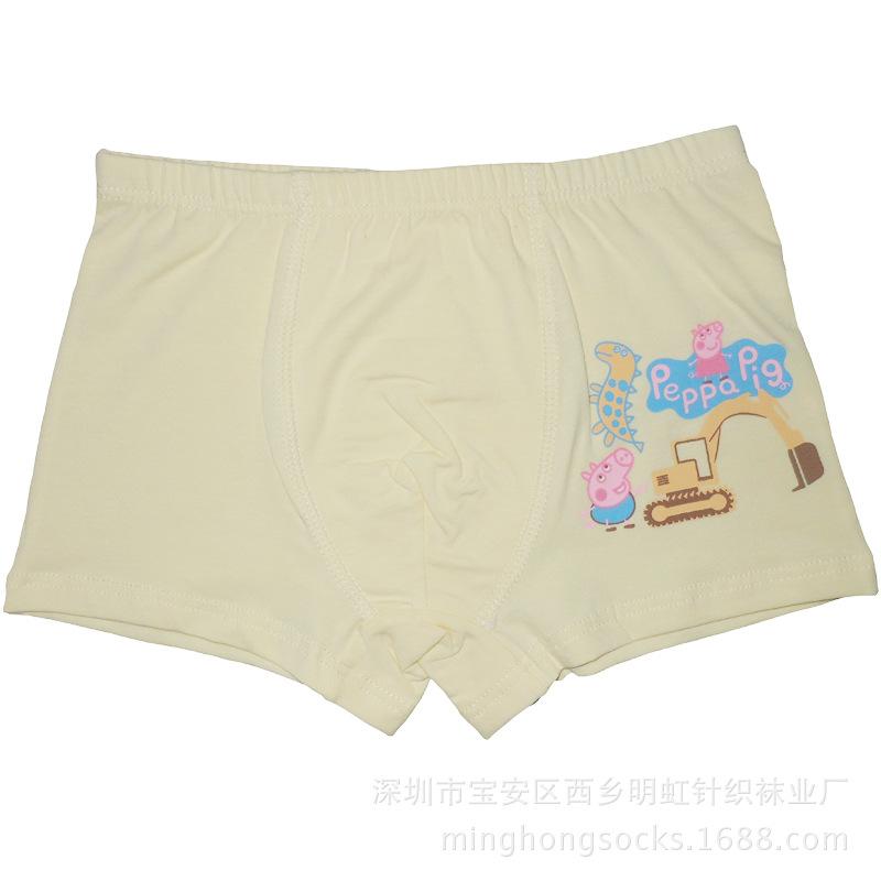 四色混装随机平角内裤