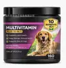 Tabletas masticables para alergias en mascotas más vendidas en Amazon transfronterizo Mejoran la inmunidad canina y promueven la salud de la piel y el pelaje