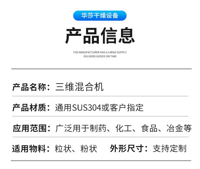 详情页_04.jpg
