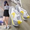 Zapatillas de 'Dad Sneakers' para Mujer 2026 Primavera y Otoño Nuevas de Moda Versátiles Estudiantes Ligeras de Suela Gruesa Transpirables Que Hacen Que los Pies Parezcan Más Pequeños