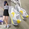Comercio Exterior Ligeras Simples Moda Zapatos Forrest Gump para Mujer Primavera y Otoño 2024 Nuevos Suela Suave Cómodos Casuales Versátiles Modernos Zapatos para Mujer