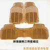 Tapetes para coche tapetes de PVC impermeables antideslizantes fácil limpieza resistentes a la suciedad resistentes al desgaste tipo alfombra recortables para coche tapete para pies
