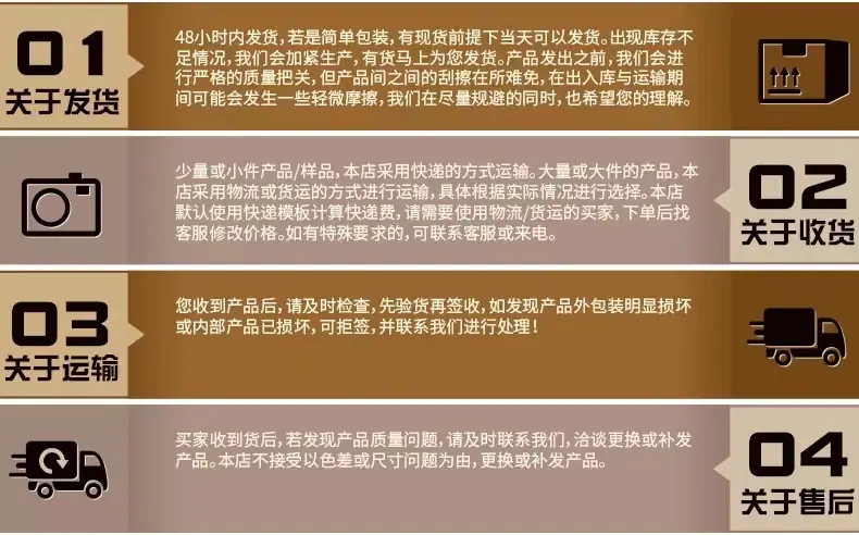 必上图片 (2)