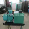 Bomba de Pulverización Aérea Zhongsheng Supply BPW90/20J Bomba de Pulverización Eléctrica a Bordo Bomba de Pulverización para Extinción de Polvo de Rozadora