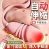 Vibrador Telescópico Rolex Yuxin Brinquedo para Prazer Sexual Feminino para Uso Íntimo, Masturbador Orgásmico, Brinquedo Sexual