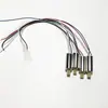 Dron con control remoto E88pro S89, carcasa de motor de tamaño 7mm*16mm, motor, engranaje de 7 dientes, accesorios