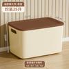 Caja de Almacenamiento de Aire Crema Escritorio con Tapa Caja de Almacenamiento Organizador de Artículos Varios Caja de Almacenamiento de Ropa para Armario Caja de Almacenamiento de Juguetes